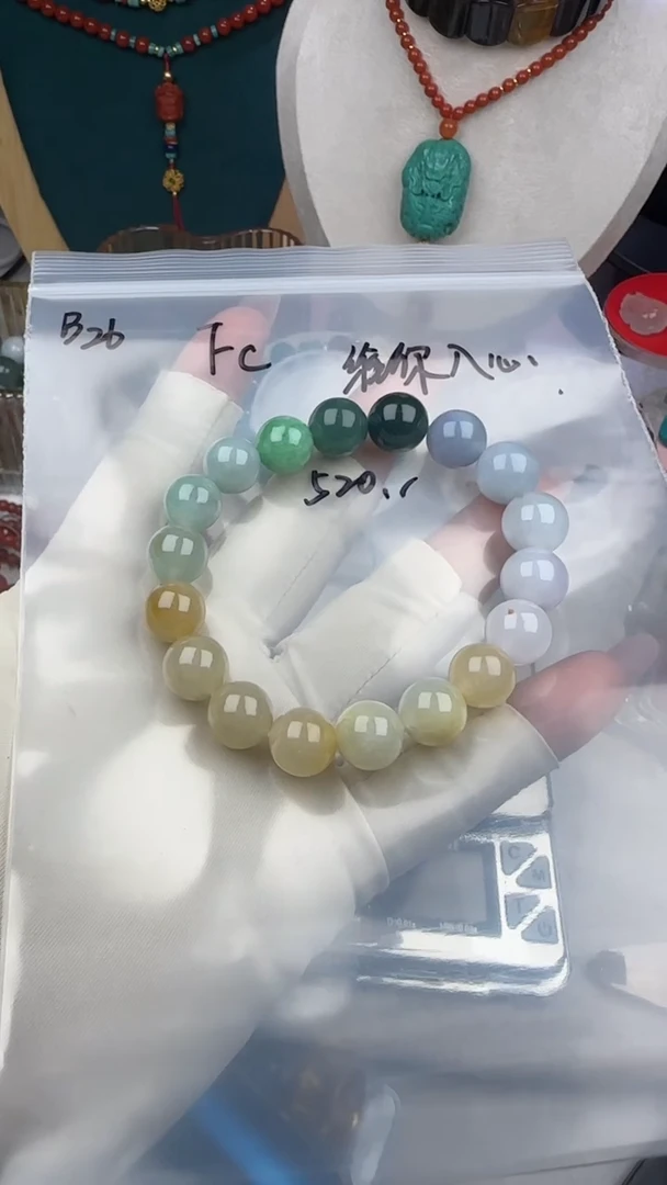 未镶嵌手串翡翠?****）B26