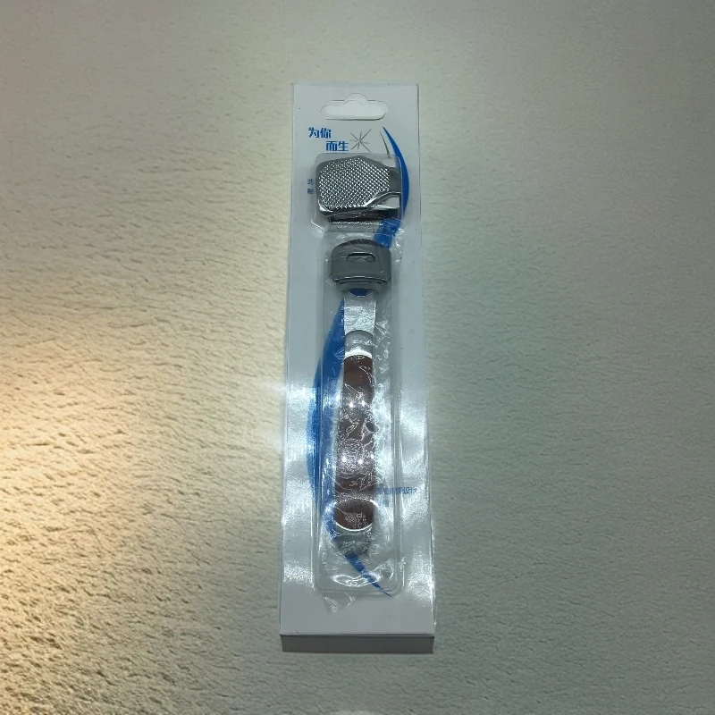 粉丝福利 修脚器