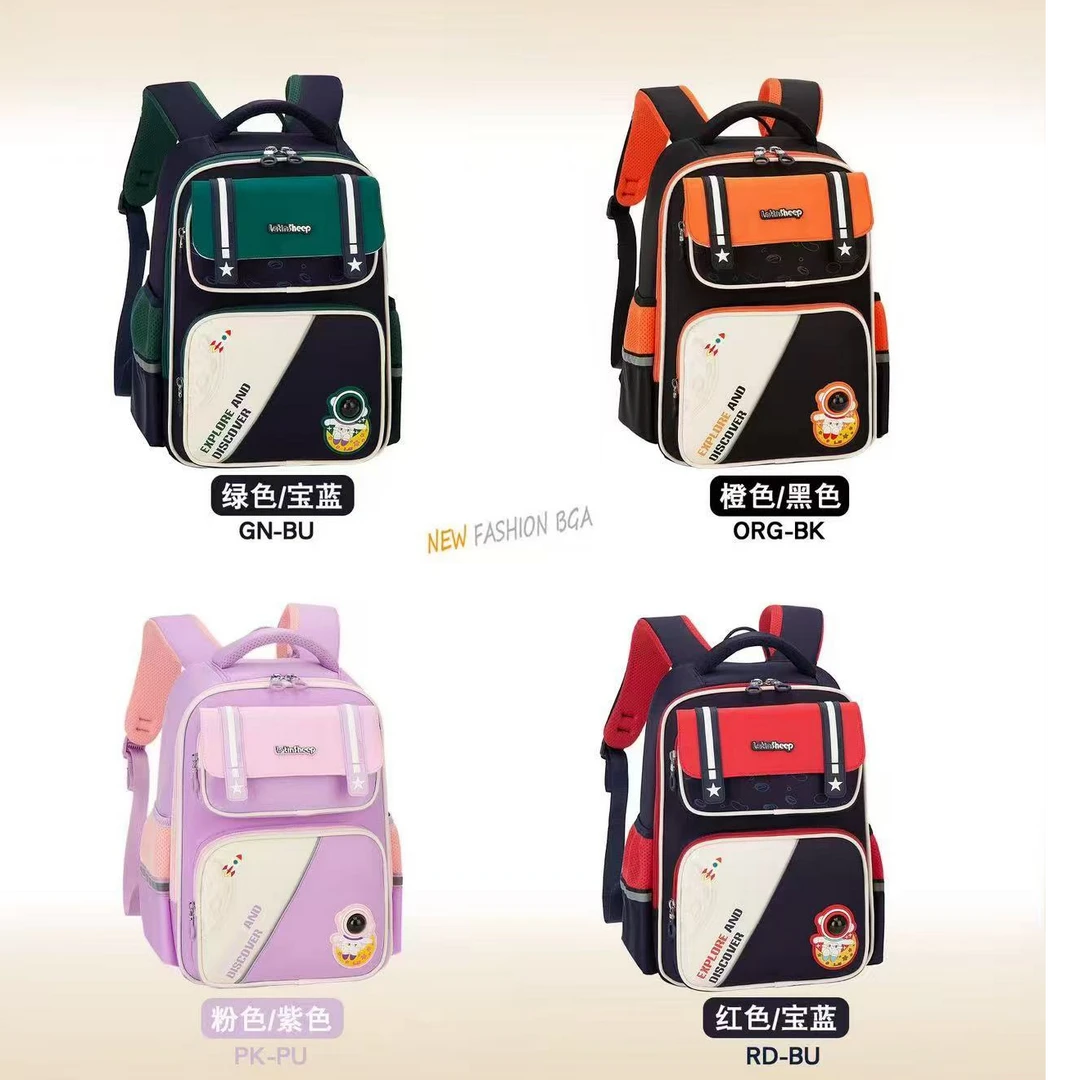 儿童小学生黑色书包一二年级双肩包减负减压大容量专用书包书袋