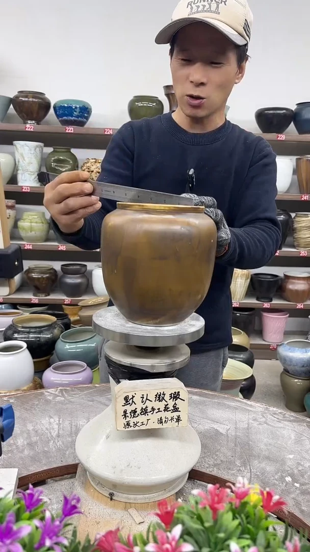 11月2号-高16口13瑕