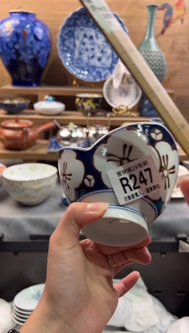 瓷片?****?       R247