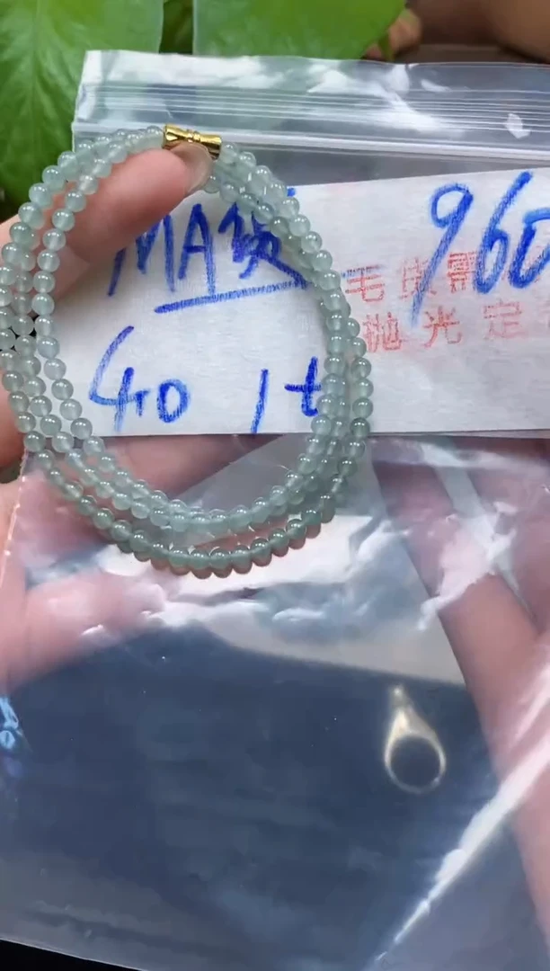 未镶嵌定制翡翠039毛货需精细抛光多样性发一件珠串