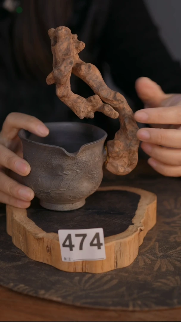 474直播间闪购孤品茶器