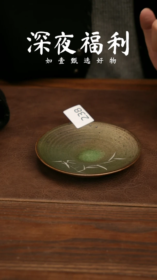 盖碗陶如壹甄选 手工器物同款 多样性发其一