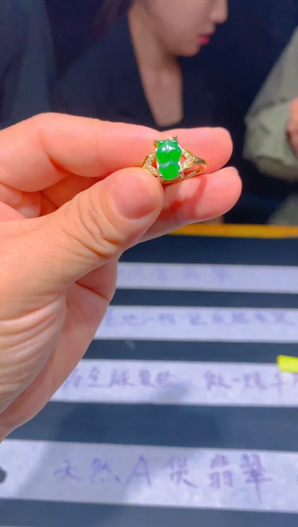 未镶嵌定制翡翠37定制翡翠—多样性发货（发其一）