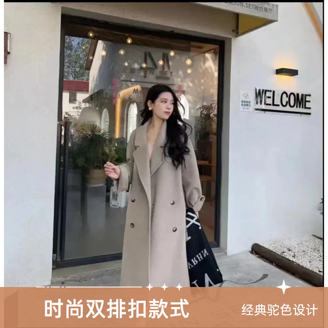 撤柜灰色4s羊毛呢四粒扣外套女2024秋冬新款过膝高级感大衣