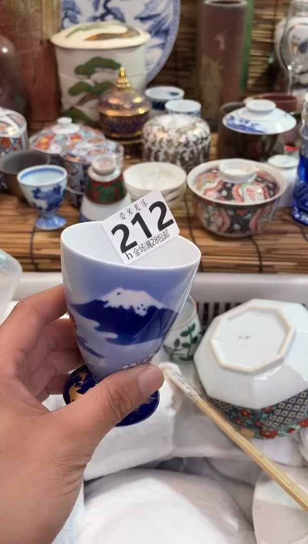 F****?全场满28包邮，陶瓷茶具瓷器
