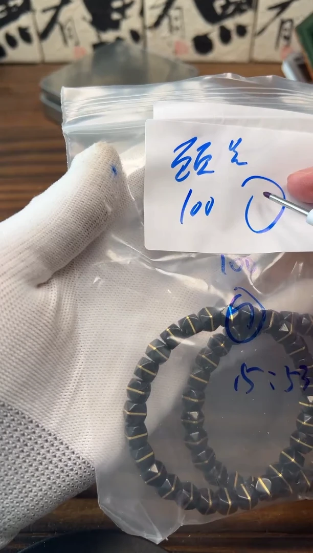 椰蒂吊坠椰蒂手串