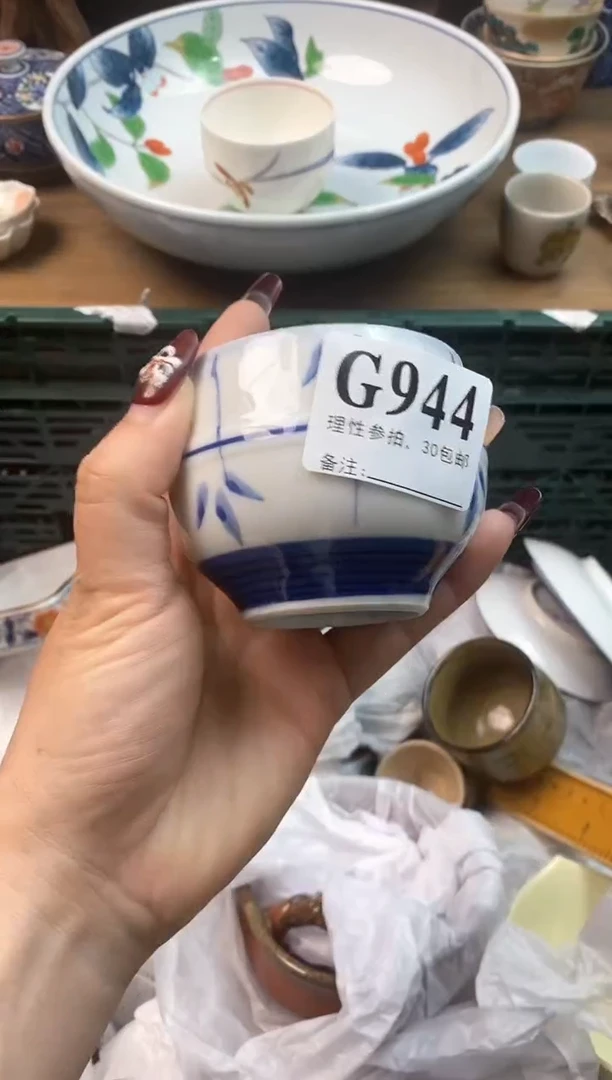 【闪购商品】瓷片[○･｀Д´･ ○]