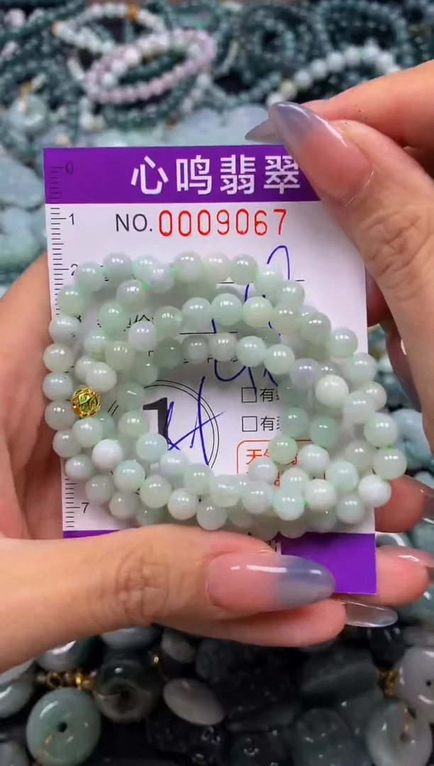 颈饰未镶嵌翡翠闪购009067多样性发其一