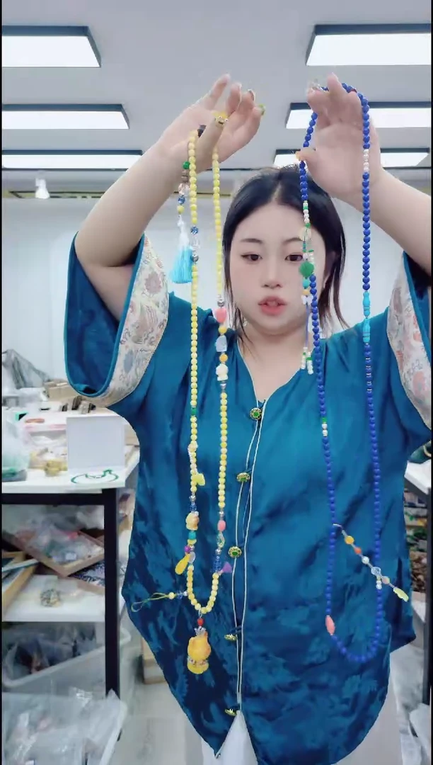 无非金属23196一包