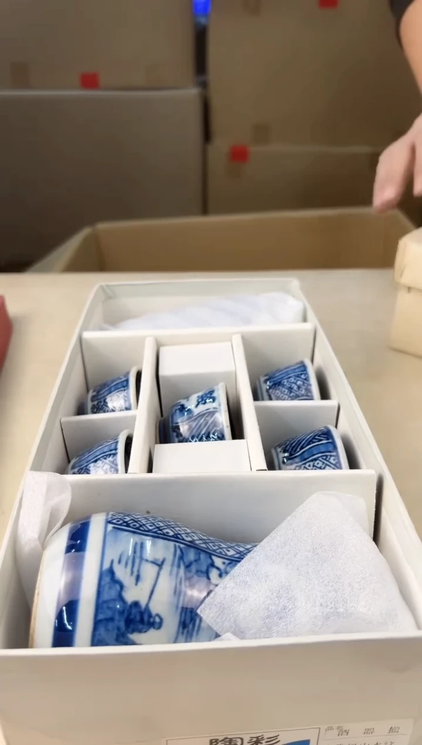 【闪购商品】瓷片551中古产品，默认微瑕，谨慎参拍