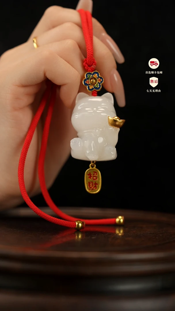 云南石荔枝白雕刻：纳福小猫挂件