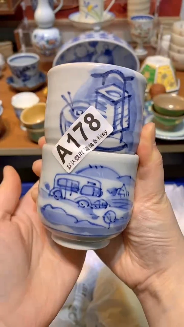 【闪购商品】思羽甄选壹号商品AA178