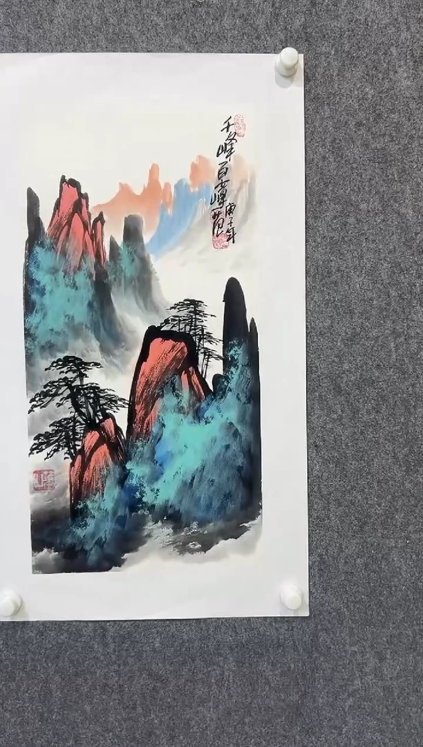 【闪购商品】绘画姜国华-2平尺-国画