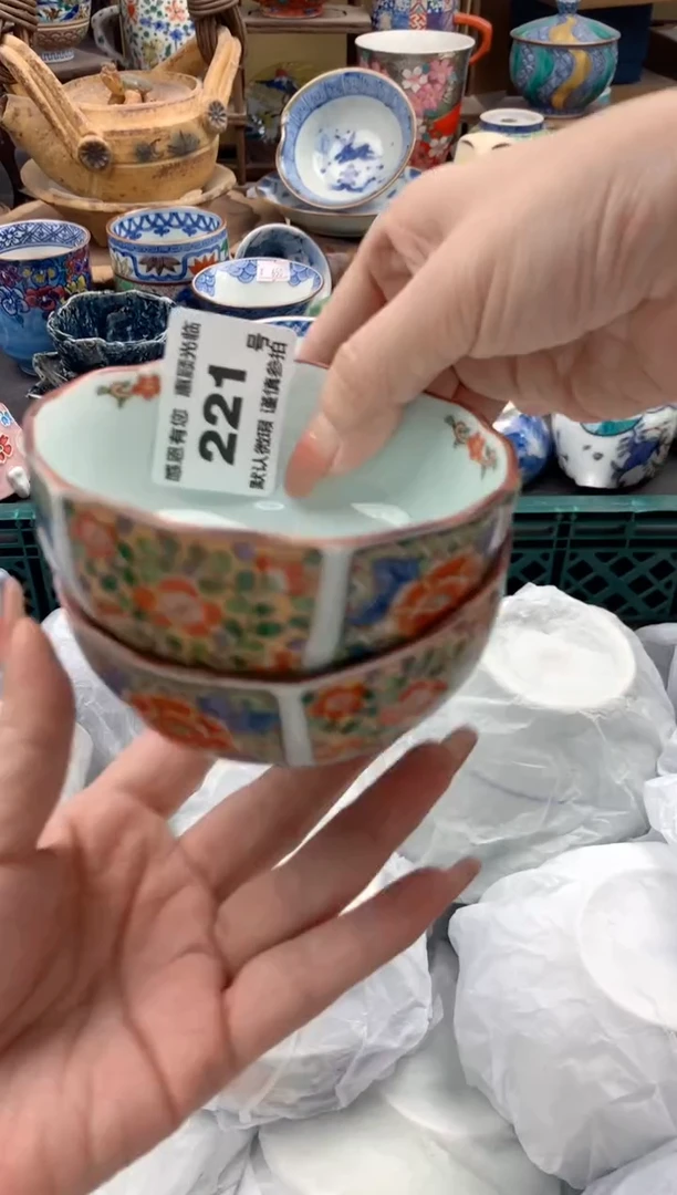 瓷片禾****?221号九姑娘工艺品瓷器