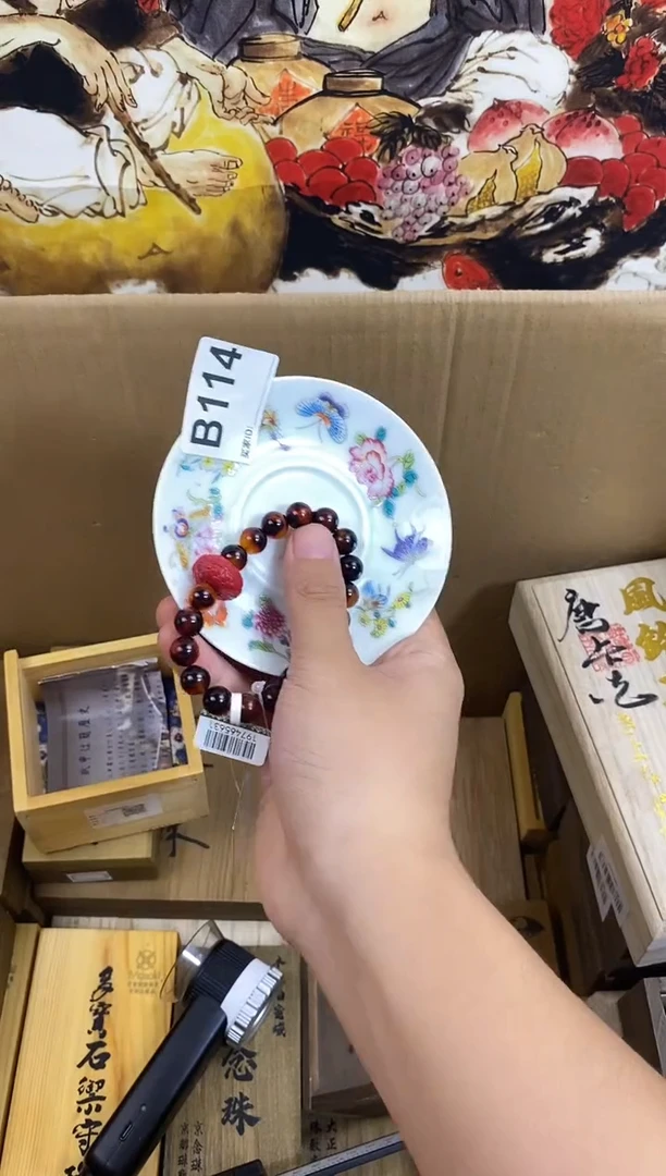 手工艺品琉璃B114瓷器手串儿多样性发一