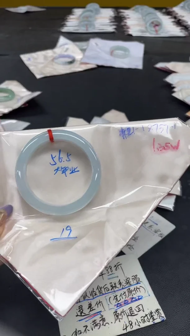 未镶嵌手镯翡翠翡翠手镯