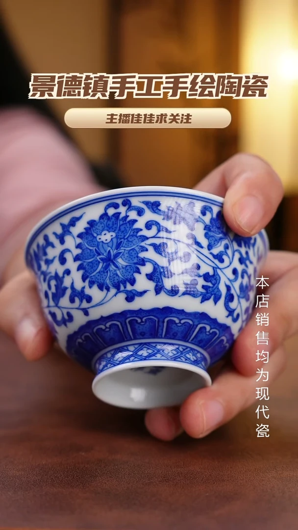 摆件景德镇全手工手绘