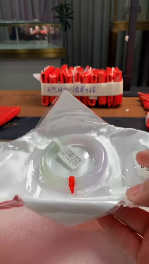 未镶嵌定制翡翠5073毛货不退不换 58-59