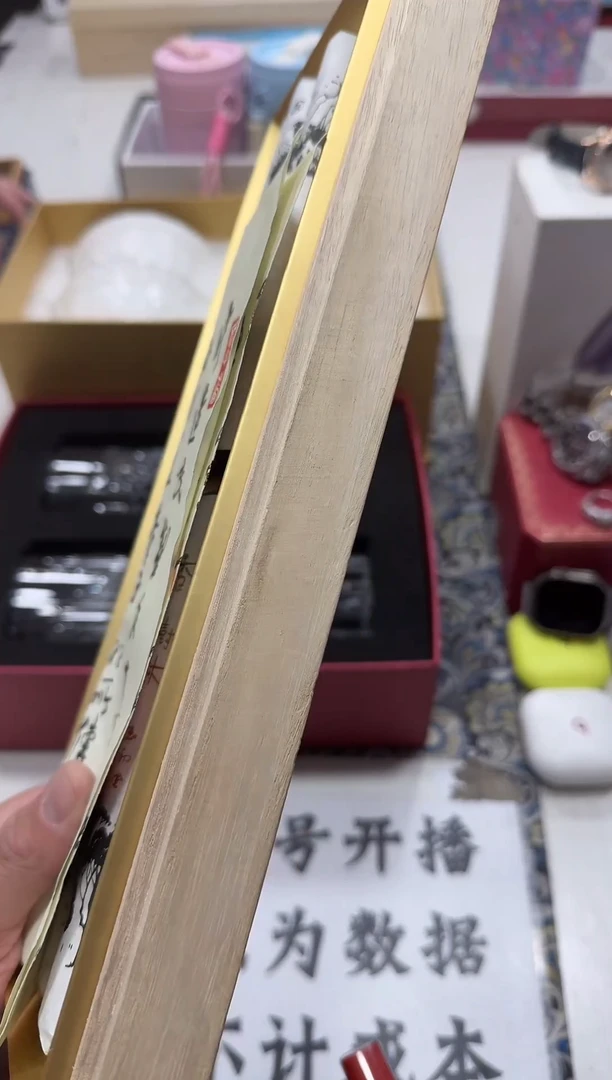 瓷片名品折扣名品折扣名品折扣@@1