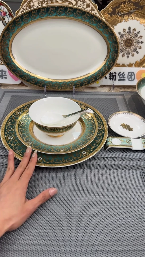 【闪购商品】瓷片孔雀绿 自由搭配