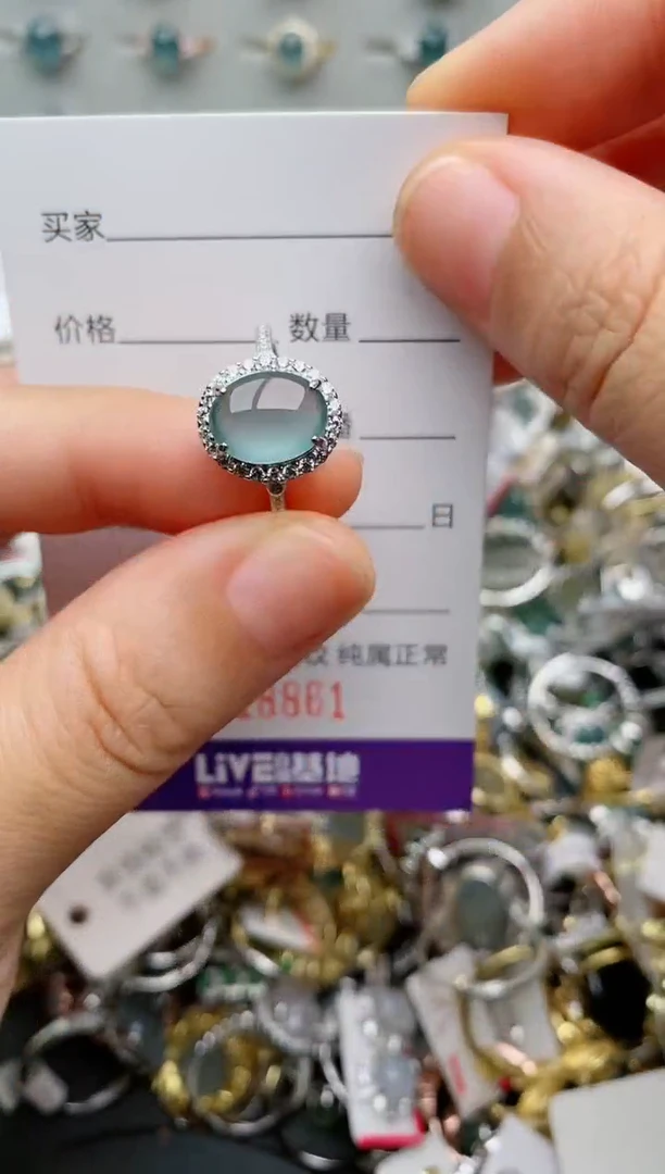 银S925镶嵌戒指翡翠.