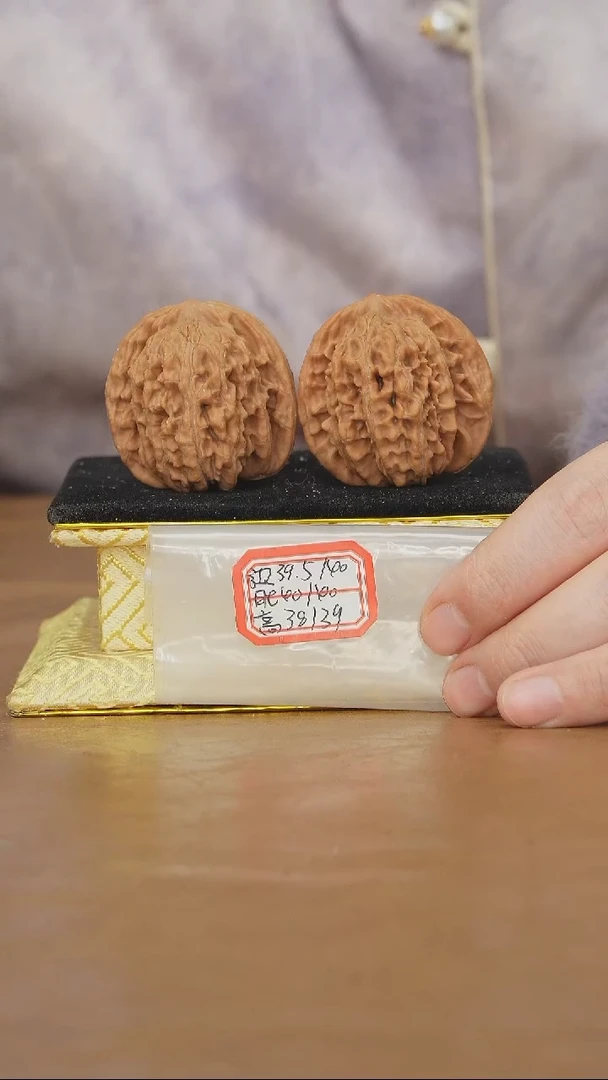 把件文玩核桃一代楼