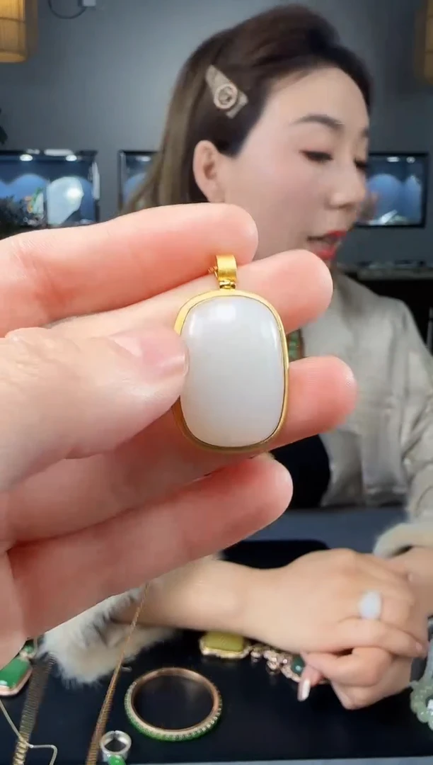 【闪购商品】和田玉吊坠(不含链)18K金镶嵌1