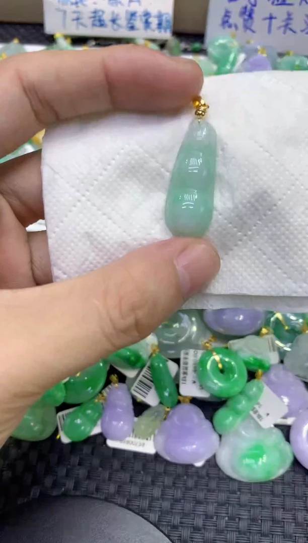 颈饰未镶嵌翡翠天然缅甸A货翡翠