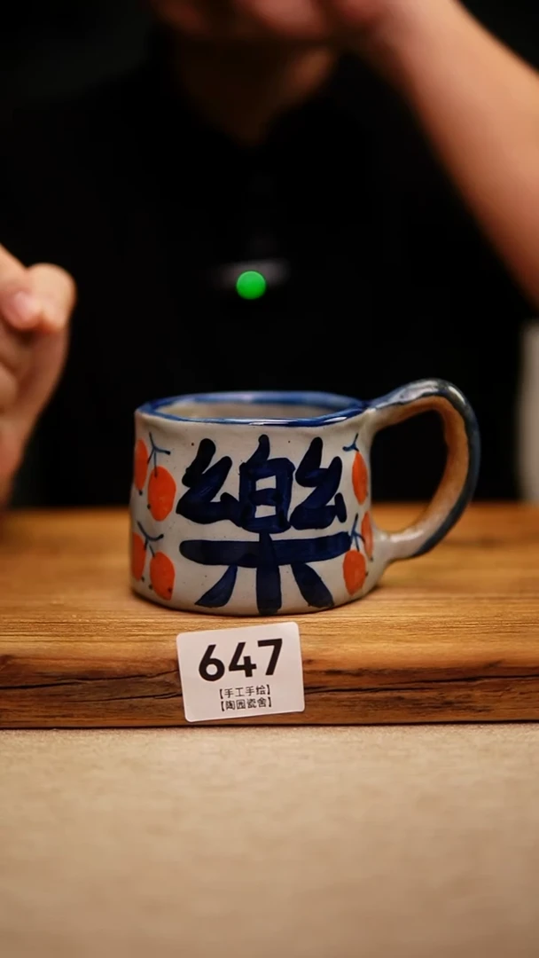 @@陶园瓷舍@@纯手工手绘@高温釉下彩