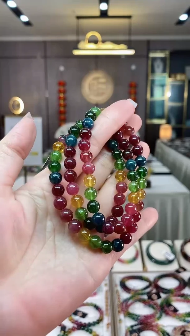 【闪购商品】碧玺三圈手串7mm+未镶嵌（多样性发一条）hon