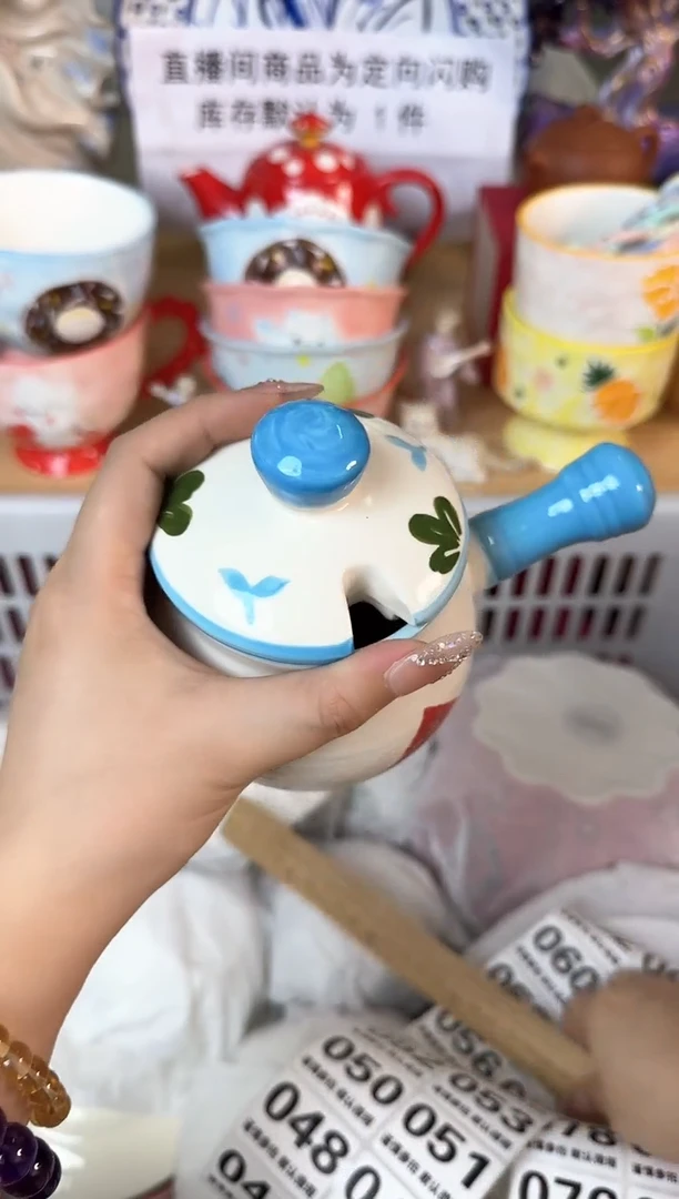 瓷片040默认微瑕15包邮库存1件