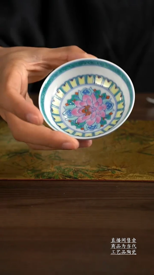 瓷片景德镇手工陶瓷茶具