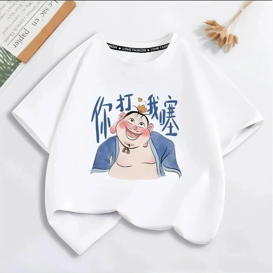 哪吒魔童100%纯棉儿童短袖t恤2025夏季新款女童男童3-6岁短袖上衣