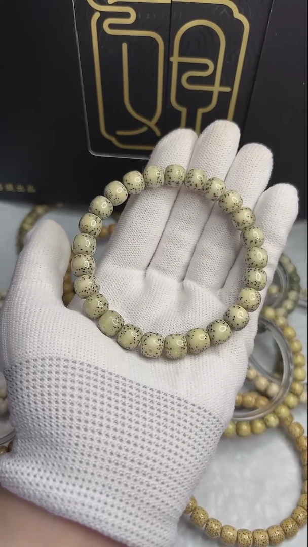 星月菩提手串小驼包9x8.A063