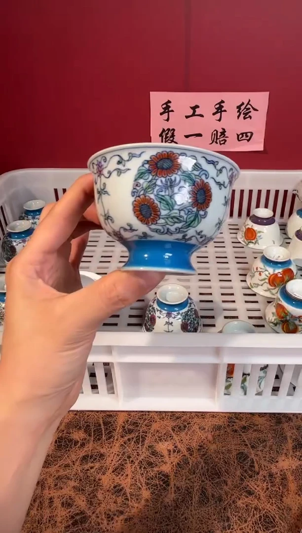 陶瓷景德镇手工手绘微瑕F1849