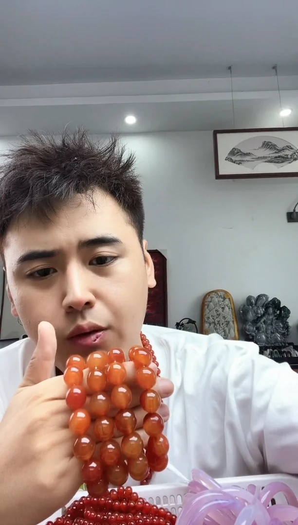 玛瑙/玉髓颈饰未镶嵌卡16