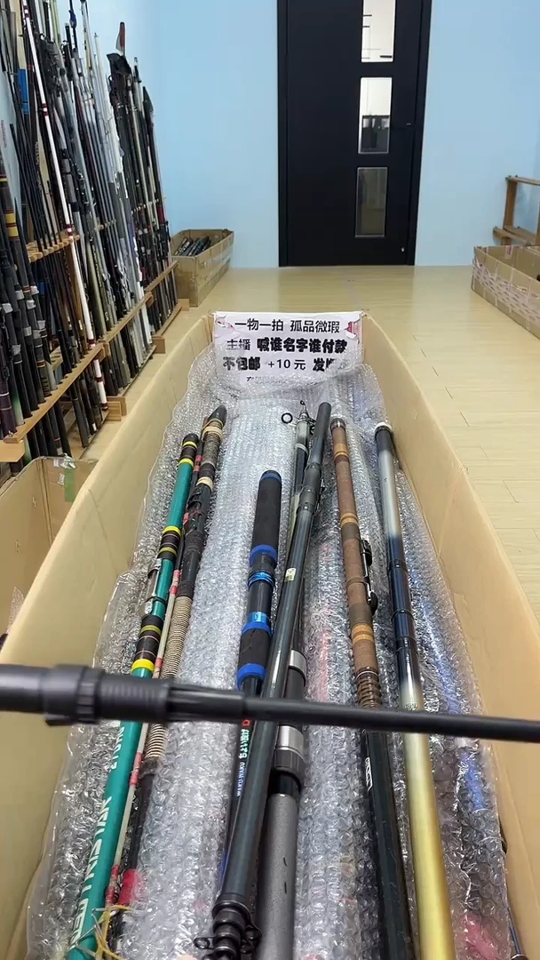 s****3孤品微瑕疵，以直播间讲解为准，+10元，发顺丰，慎拍。