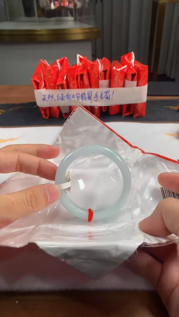 未镶嵌定制翡翠5073毛货不退不换 55-56圈