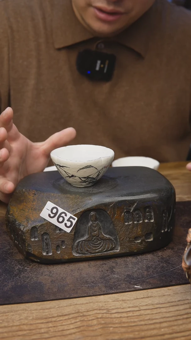 甘石陶艺福利福利965