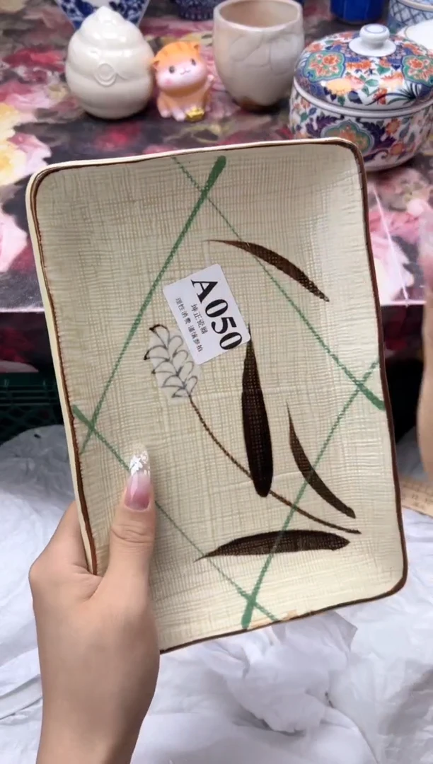 瓷片?****?    A050