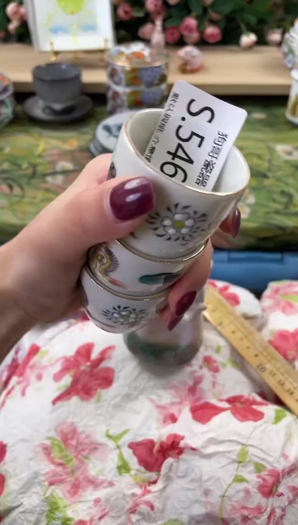 瓷片米*明546+3闪购库存默认一件默认微瑕慎拍