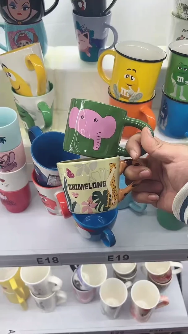 【闪购商品】杯部分微瑕 高温陶瓷杯