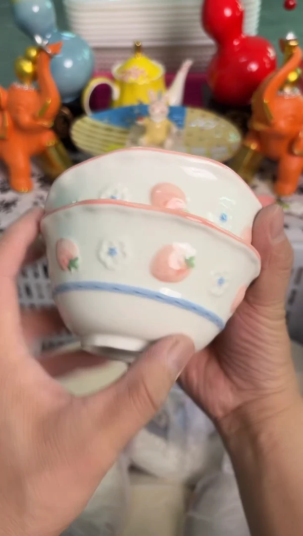 瓷片868默认微瑕15包邮库存1件