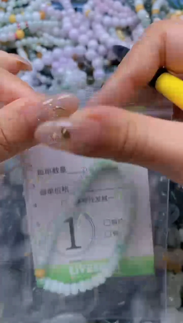 颈饰未镶嵌翡翠闪购0380960