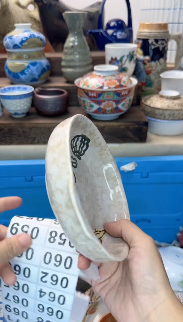 茶杯紫砂安****L053陶艺中古瓷器全场满18米包邮