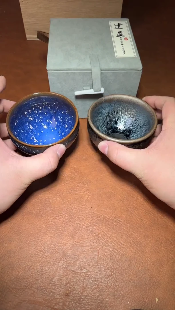 茶盏建窑建盏踏雪寻梅油滴将军对杯