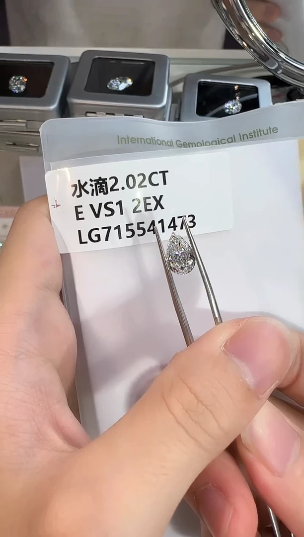 裸石实验室培育钻石@ 2.02ct 先鉴赏，再定制！