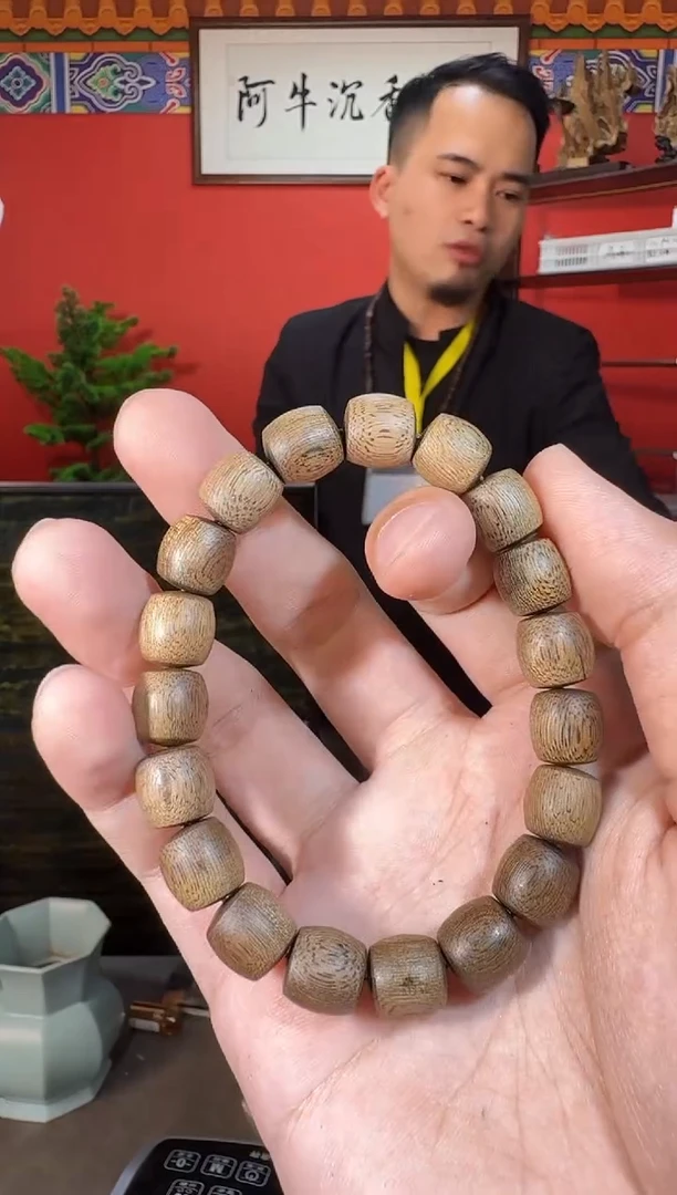 沉香手串D43文莱多样性发一